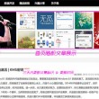 一肖一码免费,公开高耸入云